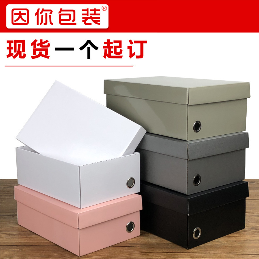 美盈森获得实用新型专利授权：“平板电脑全纸卡运输包装盒”