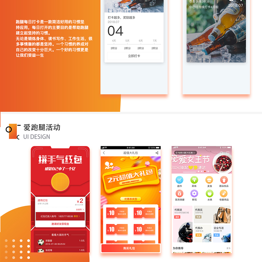 迈拓股份：产能储备充足能够满足现有订单及潜在业务需求