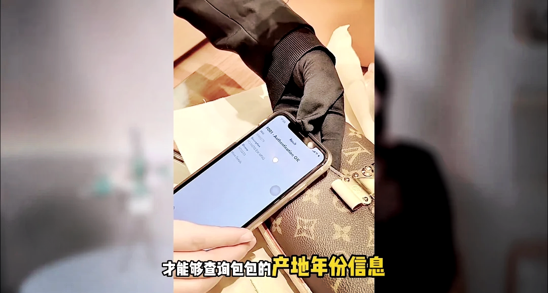 浪潮信息获得发明专利授权：“一种芯片验证方法及装置”