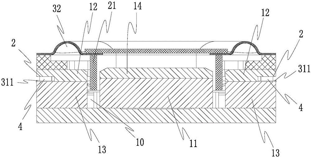 歌尔股份获得发明专利授权：“发声装置的振膜的制备方法、振膜、发声装置”