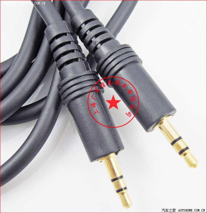 长城汽车获得发明专利授权：“电机控制器冷却液流量的确定方法”