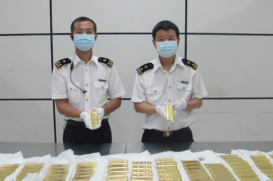 举报黄金走私将获得10%现金奖励