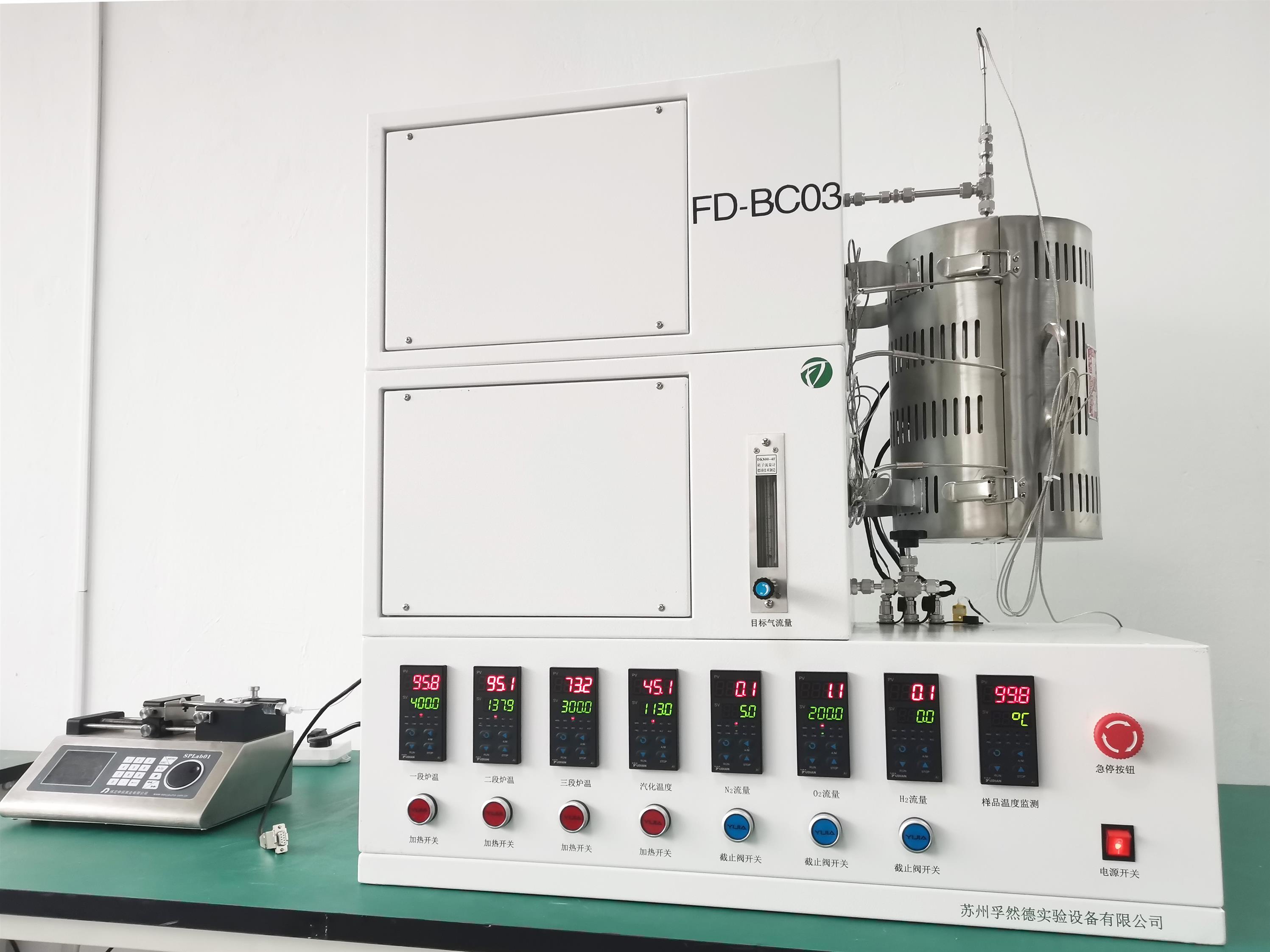 中国石化获得发明专利授权：“粉煤流化催化气化的装置及方法”