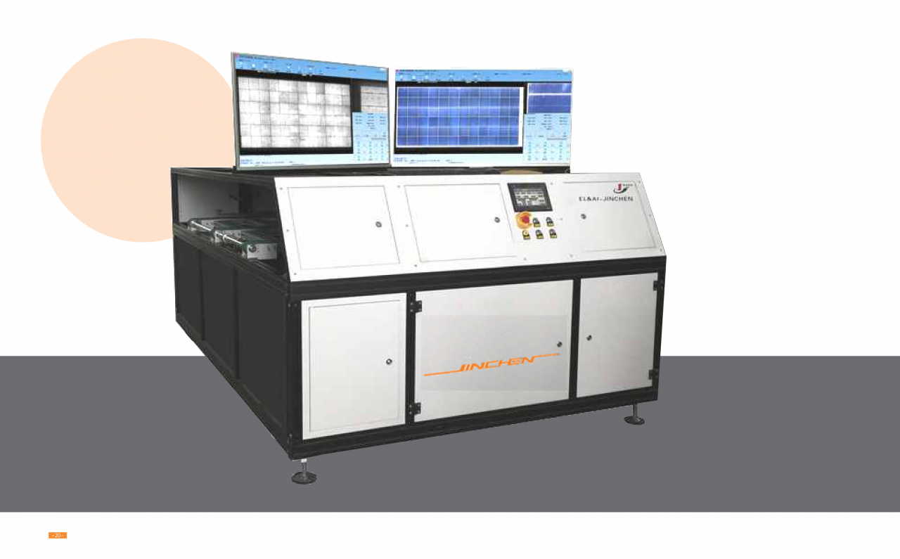 金辰股份获得发明专利授权：“一种夹角削边机”