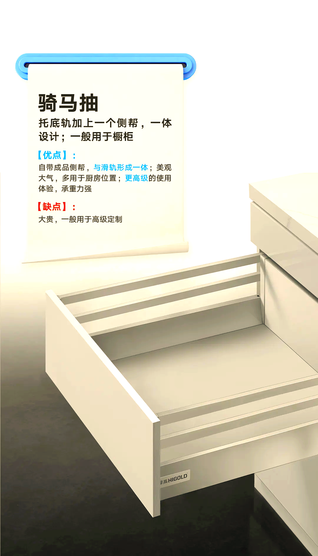 万控智造获得实用新型专利授权：“一种开关柜抽屉导轨结构”