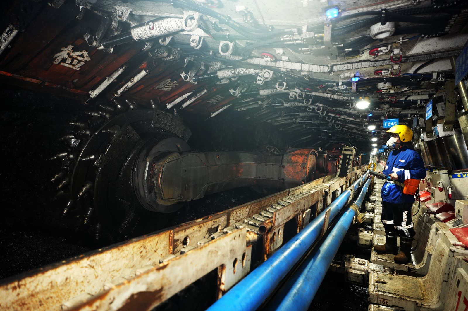 潞安环能：公司按照核定产能有序开展煤炭开采业务