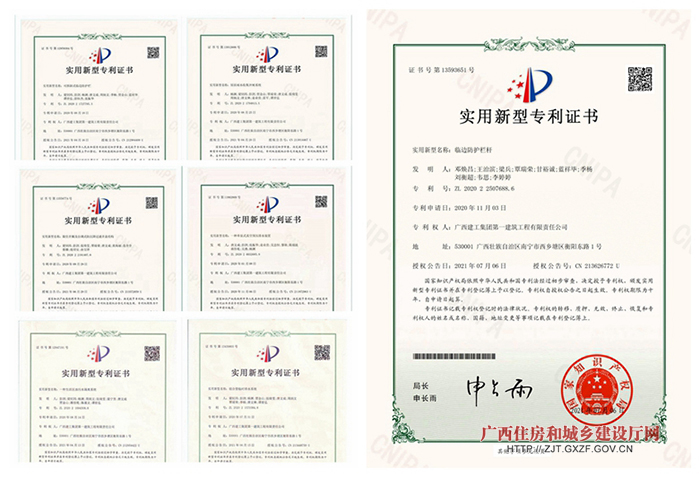 汉威科技获得实用新型专利授权：“一种防沉降的地埋式检测装置”