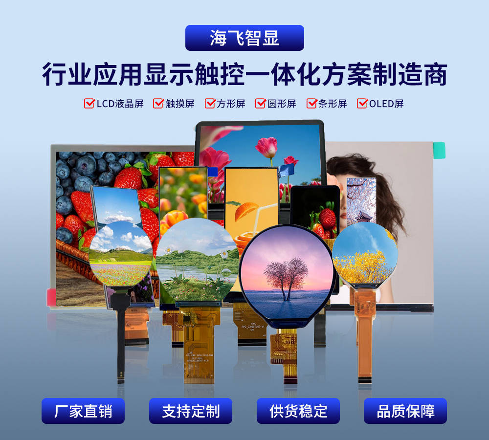 大脑芯片技术重塑人机融合新范式