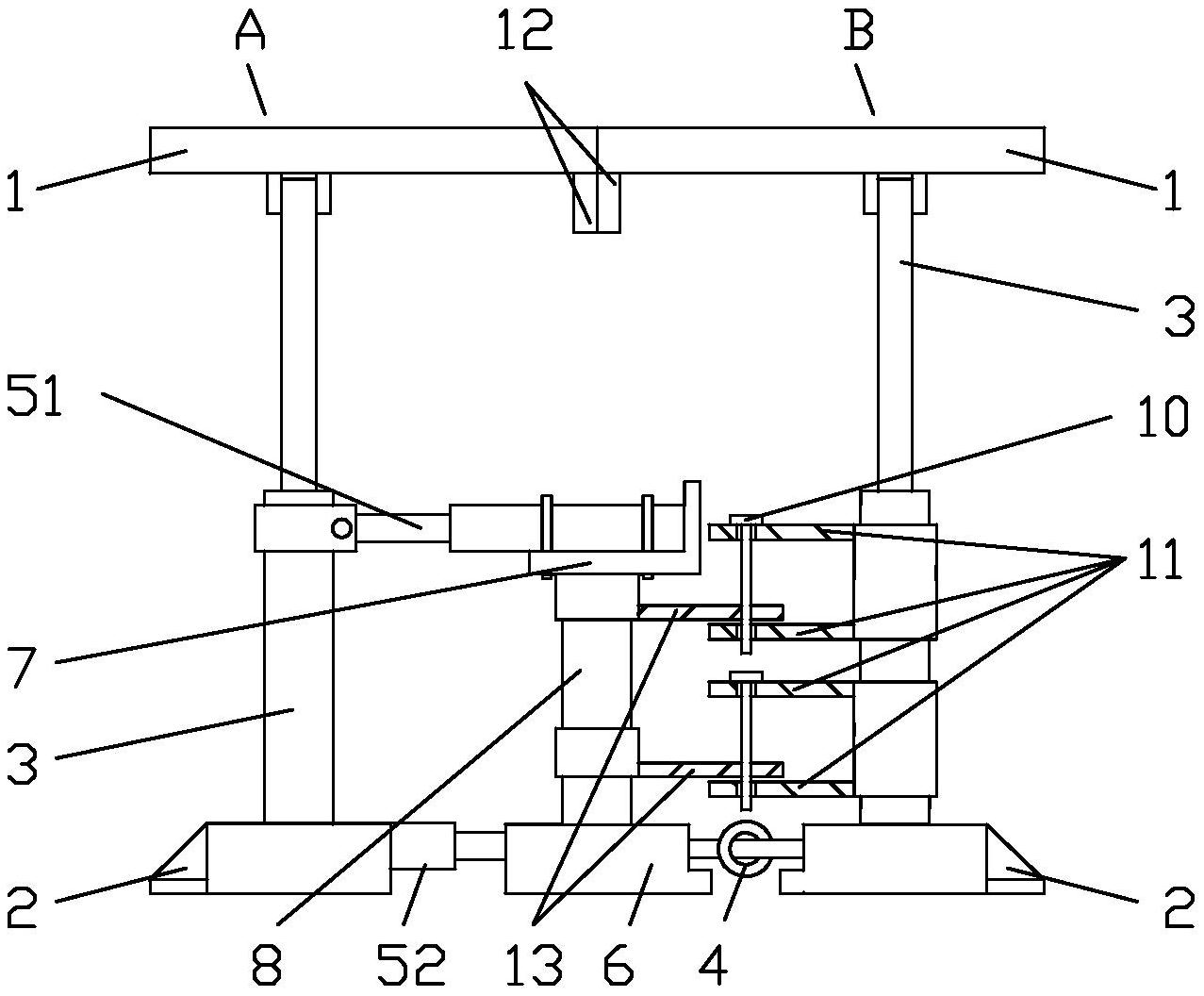 兖矿能源获得实用新型专利授权：“超前液压支架移架时直线度检测装置”