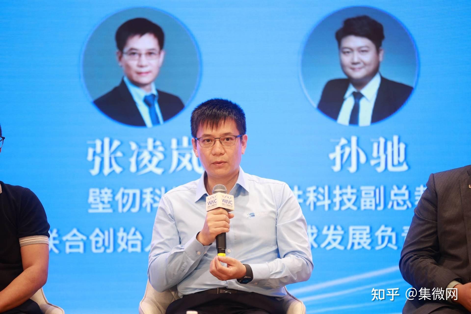 中科曙光核心产品亮相WAIC，助力多场景AI技术快速落地