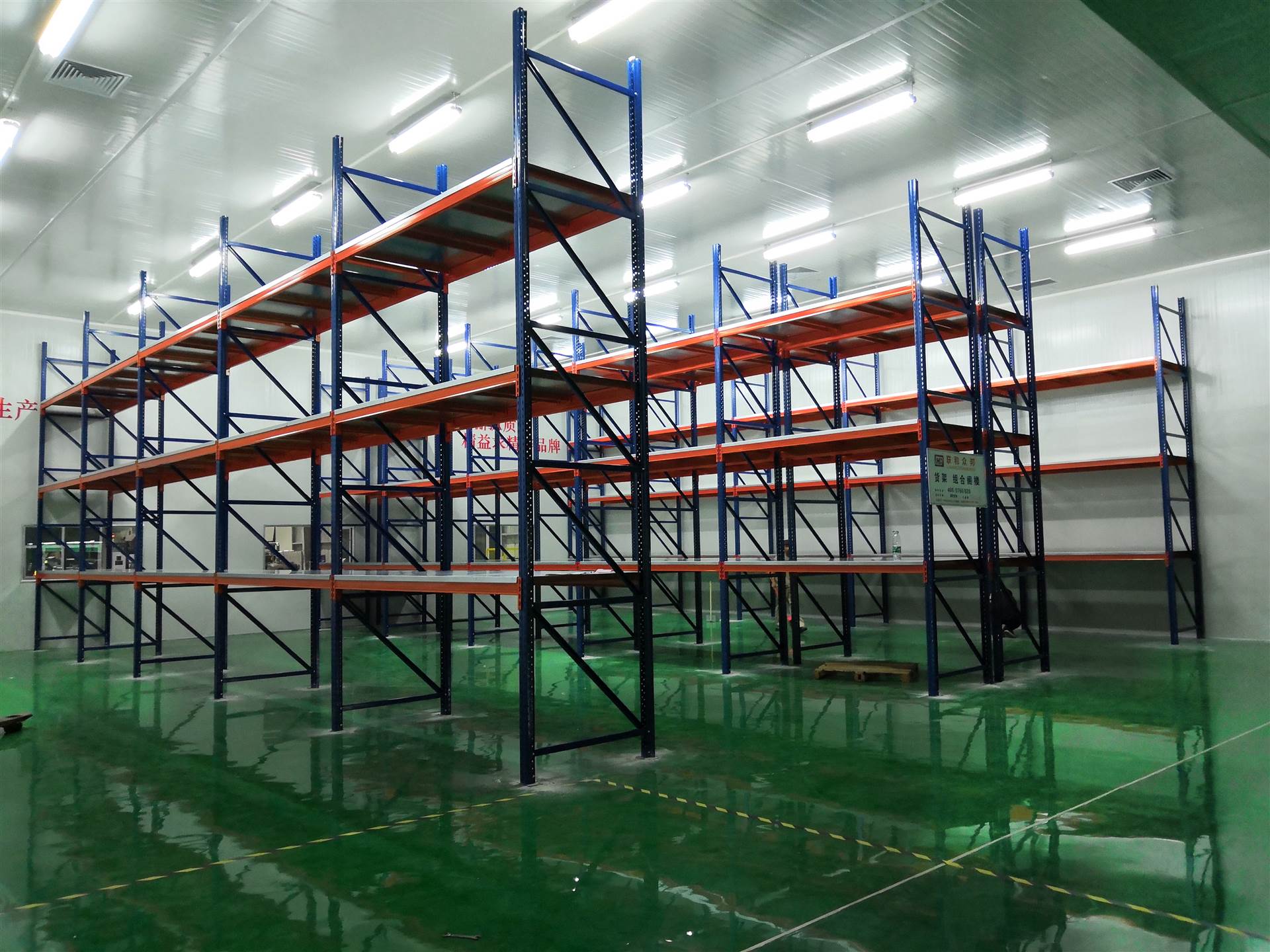 上海钢联新注册《上海钢联Agent管理软件V1.0.0》项目的软件著作权