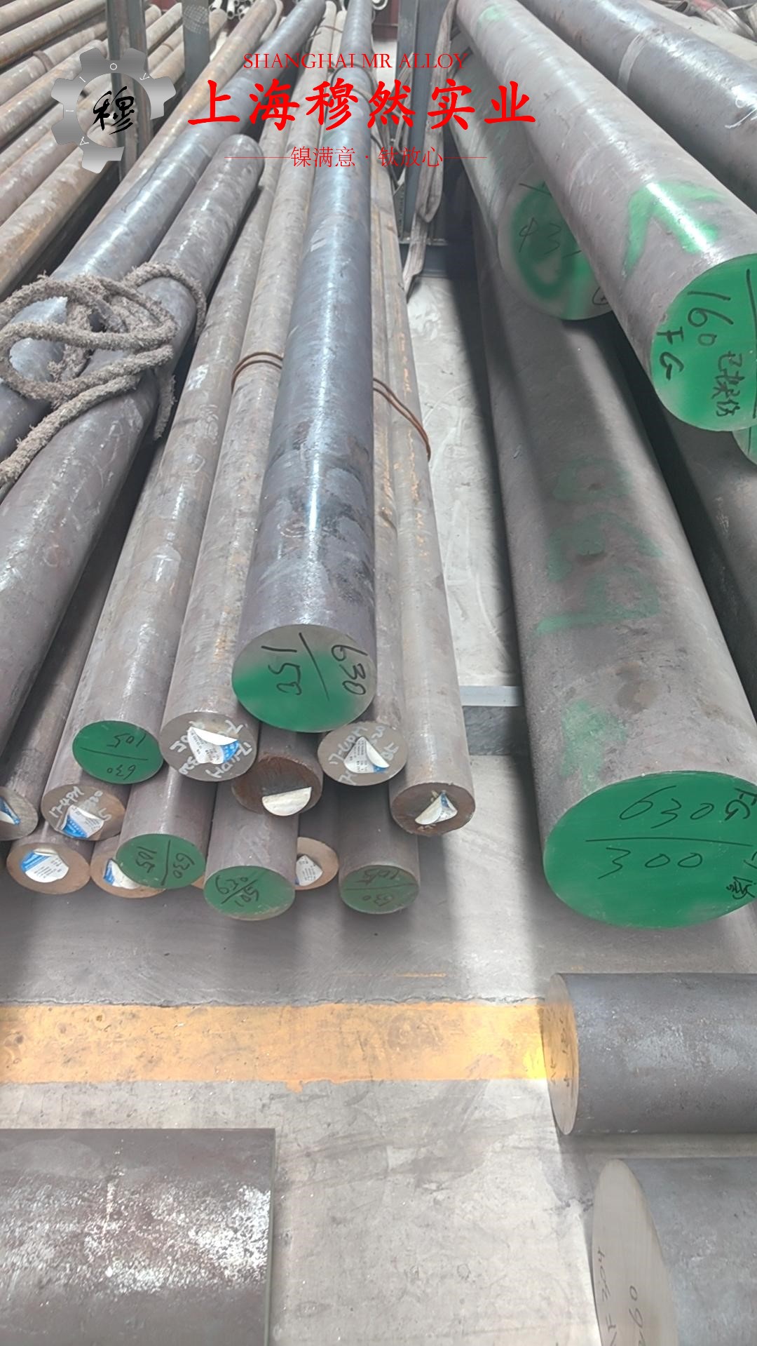 中国广核获得发明专利授权：“金属材料腐蚀性能模型构建方法与腐蚀性能确定方法”