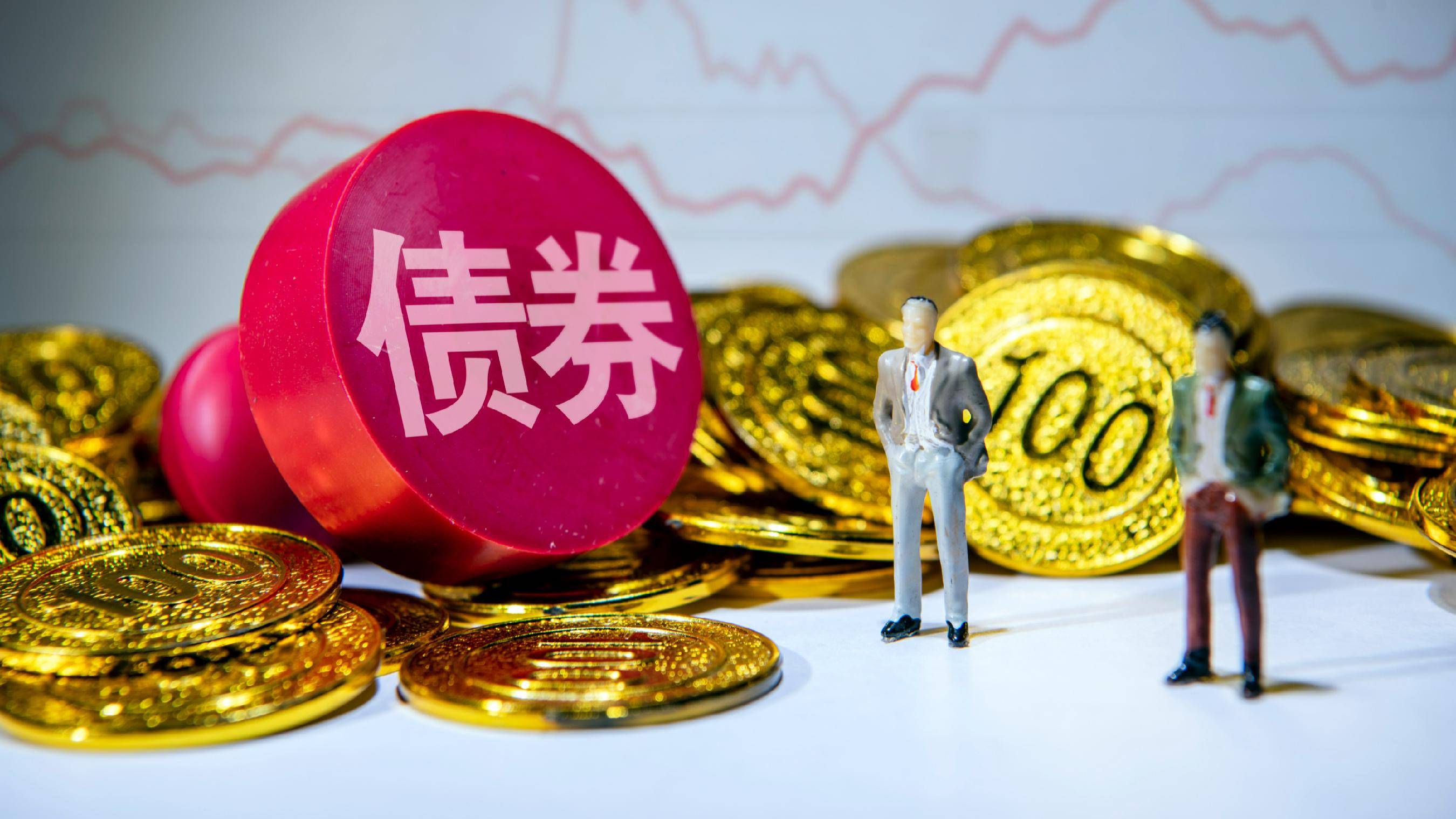 土储专项债上量，今年已发行2600多亿，非自审自发省份或迎来集中发行