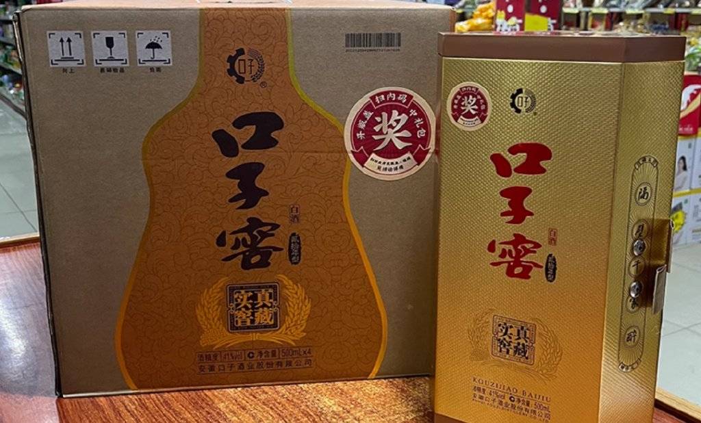 实控人套现10亿背后，口子窖存货59亿创新高 “全国化”