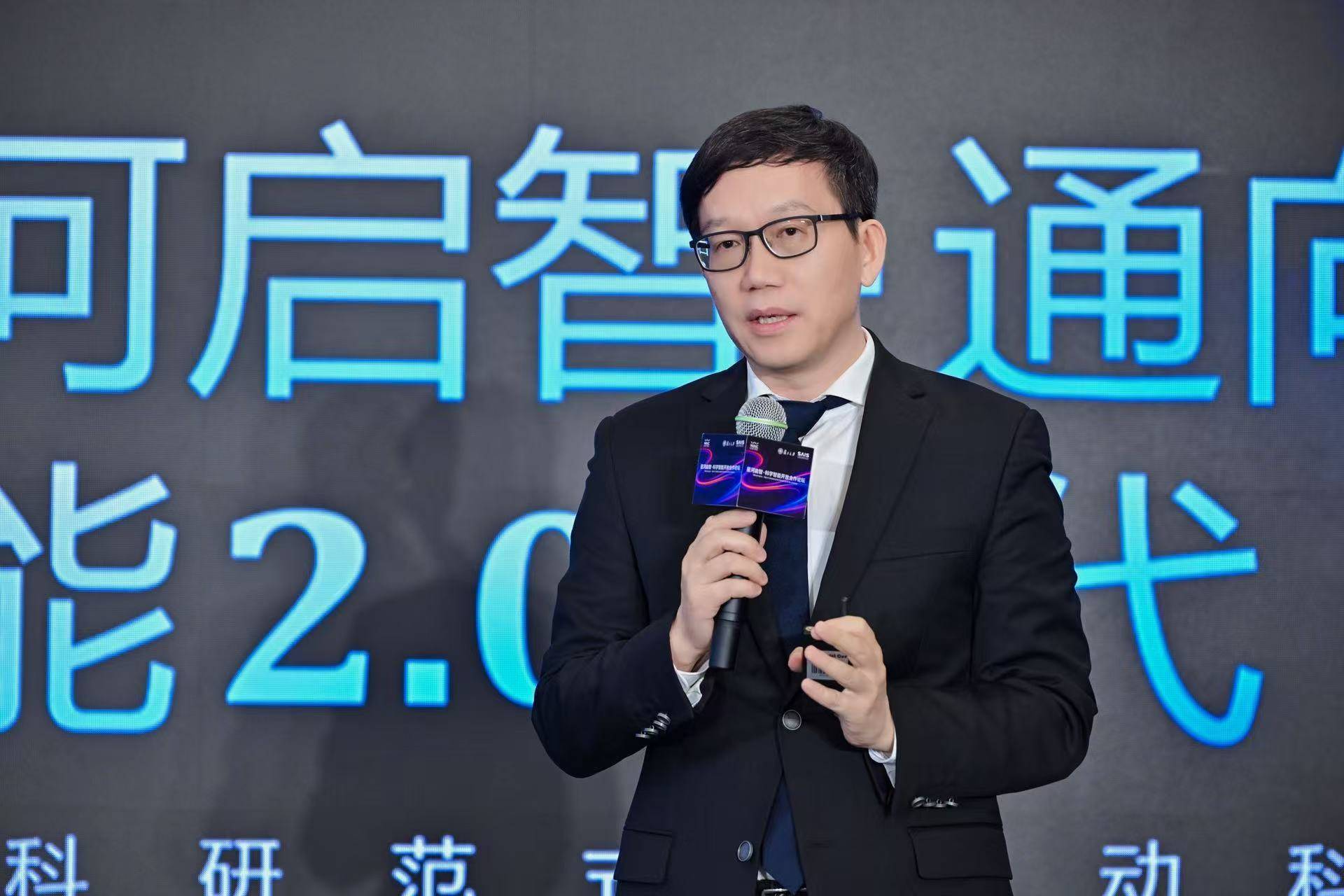 科研团队开发出“AI科学家”助力种业创新