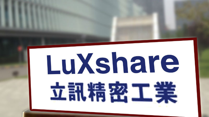 恒工精密：截至2025.7.10股东总户数为17,182