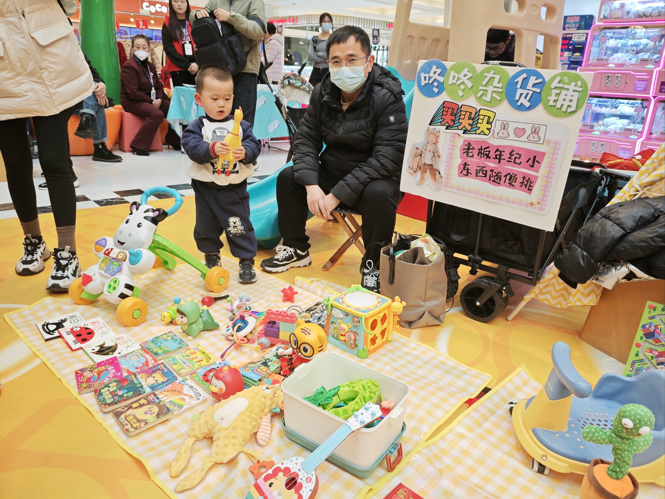 花西子发力线下市场 全国首家购物中心店亮相上海