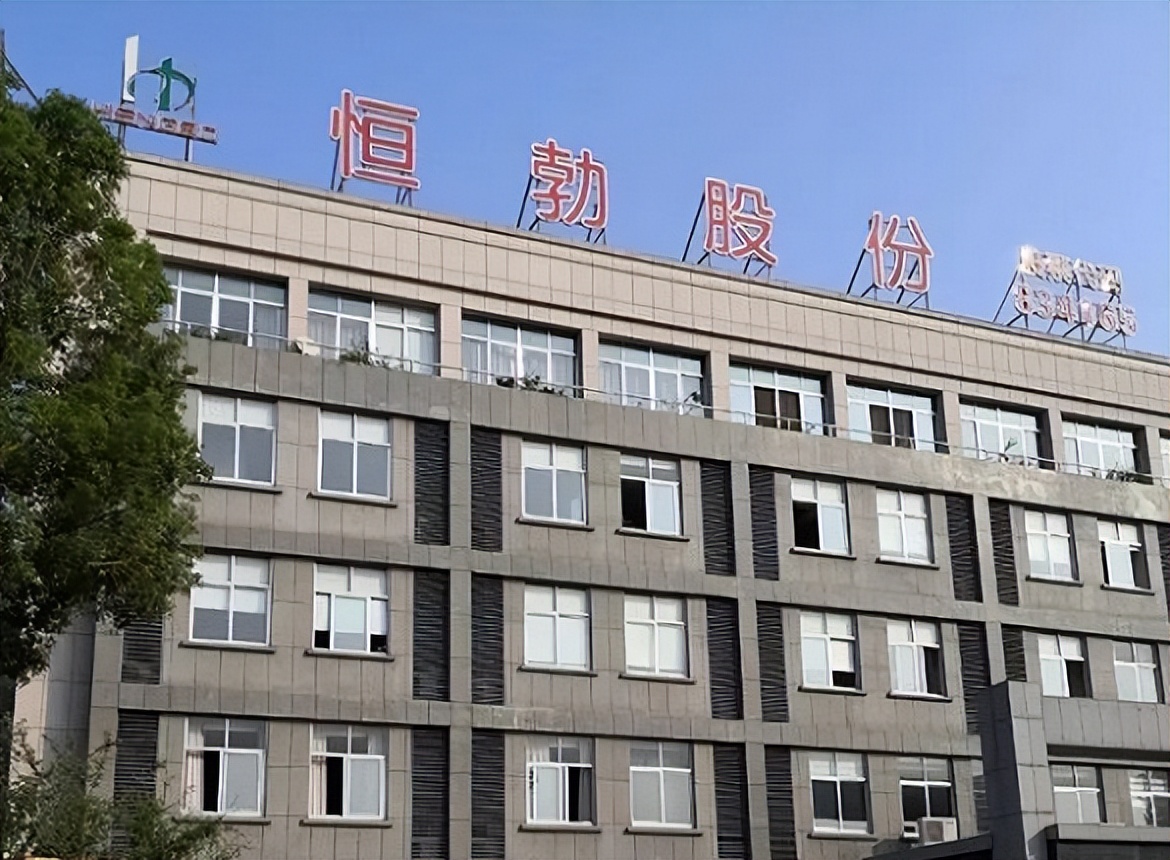 雷迪克续聘中汇为审计机构：中汇近三年受到行政处罚1次