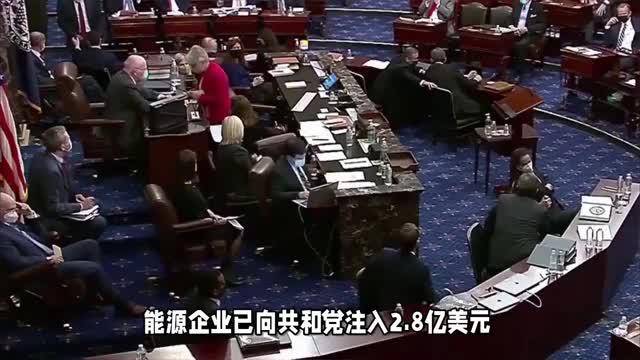 加纳央行一季度共向外汇市场注入14亿美元