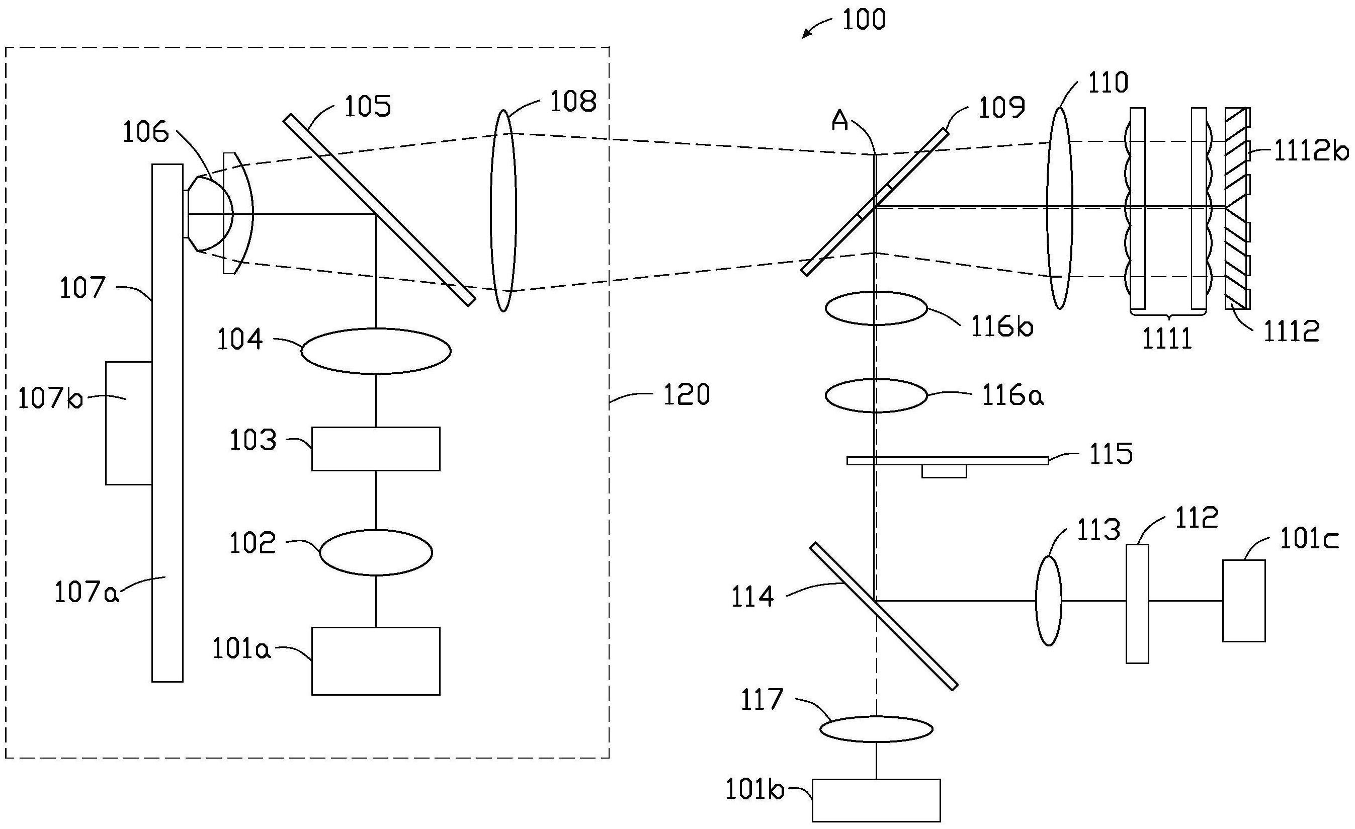 光峰科技获得发明专利授权：“一种电源及光源系统”
