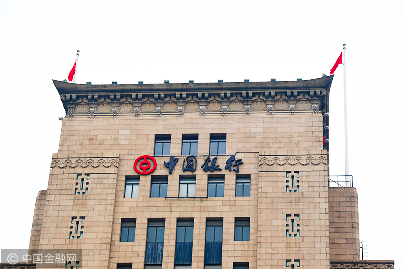 德意志银行助力宝马重返熊猫债市场 成功发行35亿元人民币债券