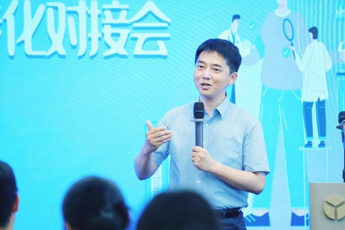 国内首次特殊需要信托法治研讨会召开：破局特殊群体保障 共商中国特色制度构建路径