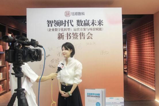 国内首次特殊需要信托法治研讨会召开：破局特殊群体保障 共商中国特色制度构建路径