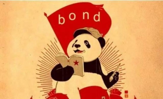 摩根士丹利：期待成为熊猫债市场上的常规发行机构