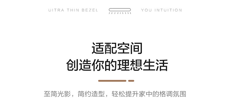 从“适配人”到“呵护人” 黑白调领跑人体工学椅智能新变革