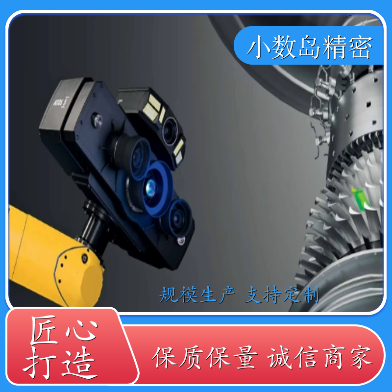 恒工精密获得发明专利授权：“一种避免工件碰撞的偏心轴磨削控制方法”