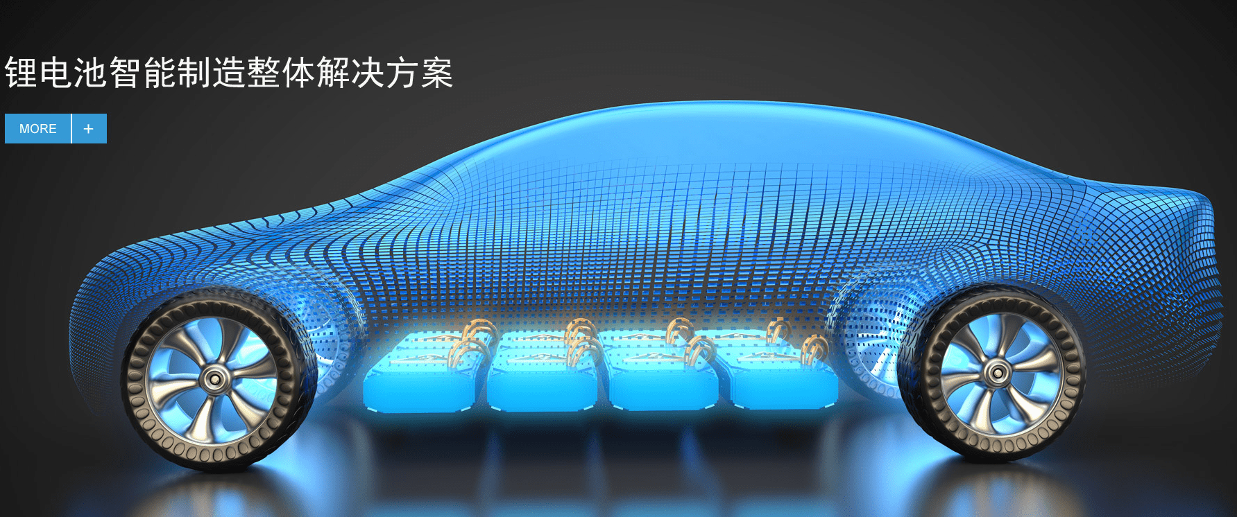 先导智能获得发明专利授权：“叠片装置”