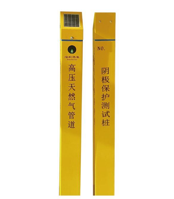 秦川物联获得发明专利授权：“基于智慧燃气物联网的管道附着物监测方法和系统”