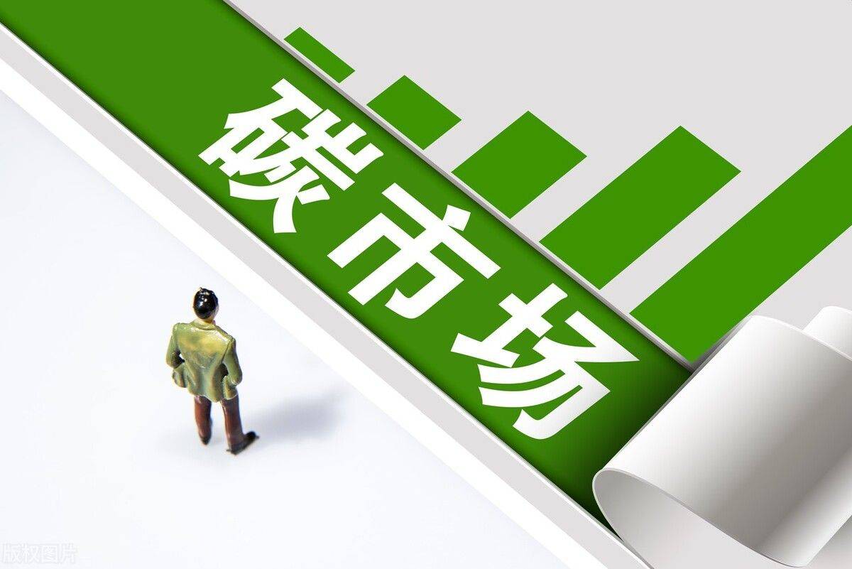 【环球财经】中行新加坡分行：绿色债券市场增长强劲 区域激励政策加码