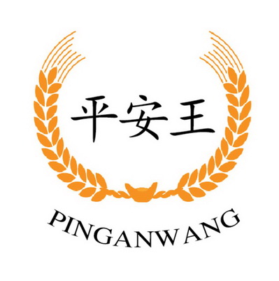 中国平安新提交1件商标注册申请