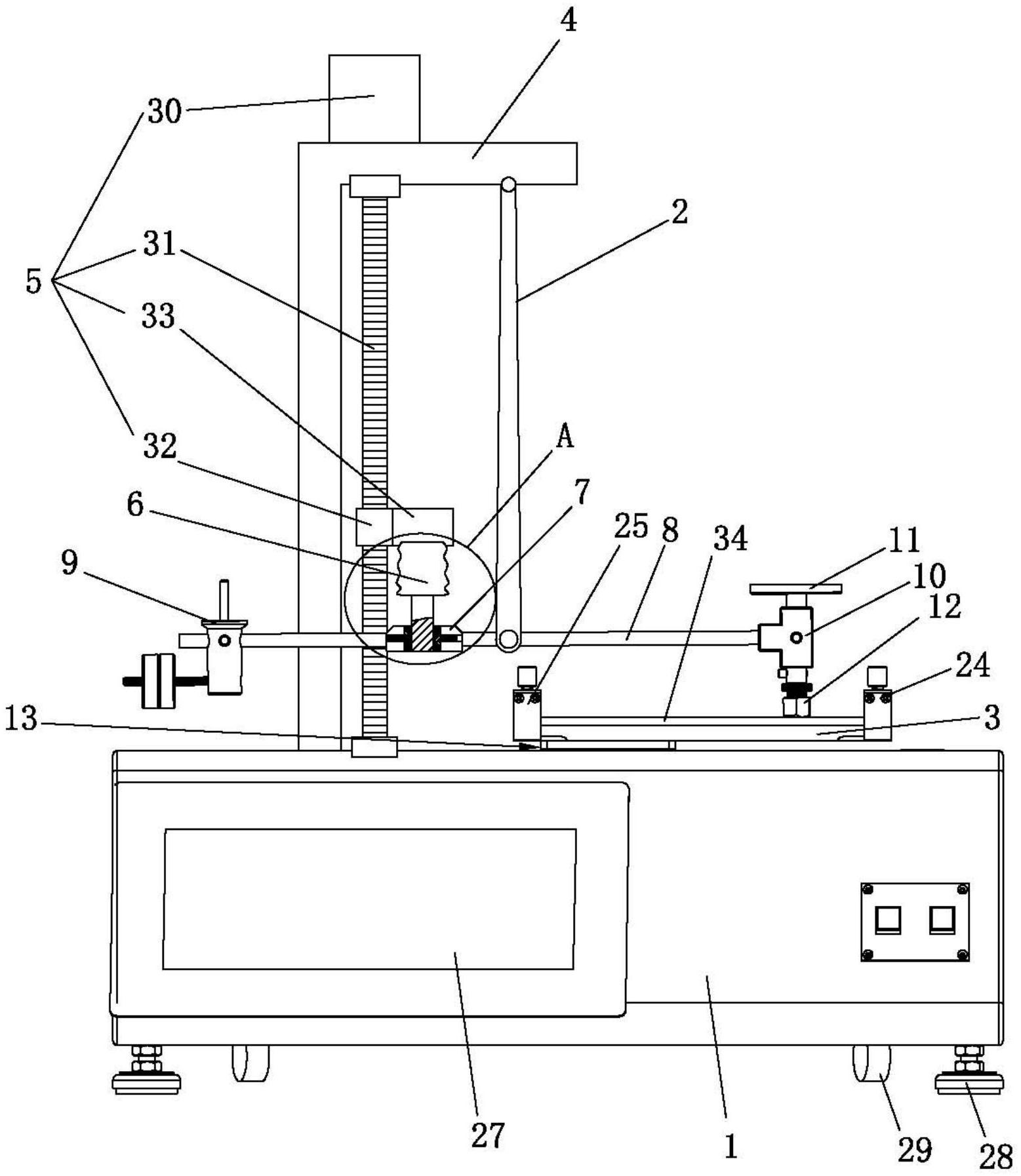 运达股份获得发明专利授权：“一种集成式传动系统结构及润滑方法”