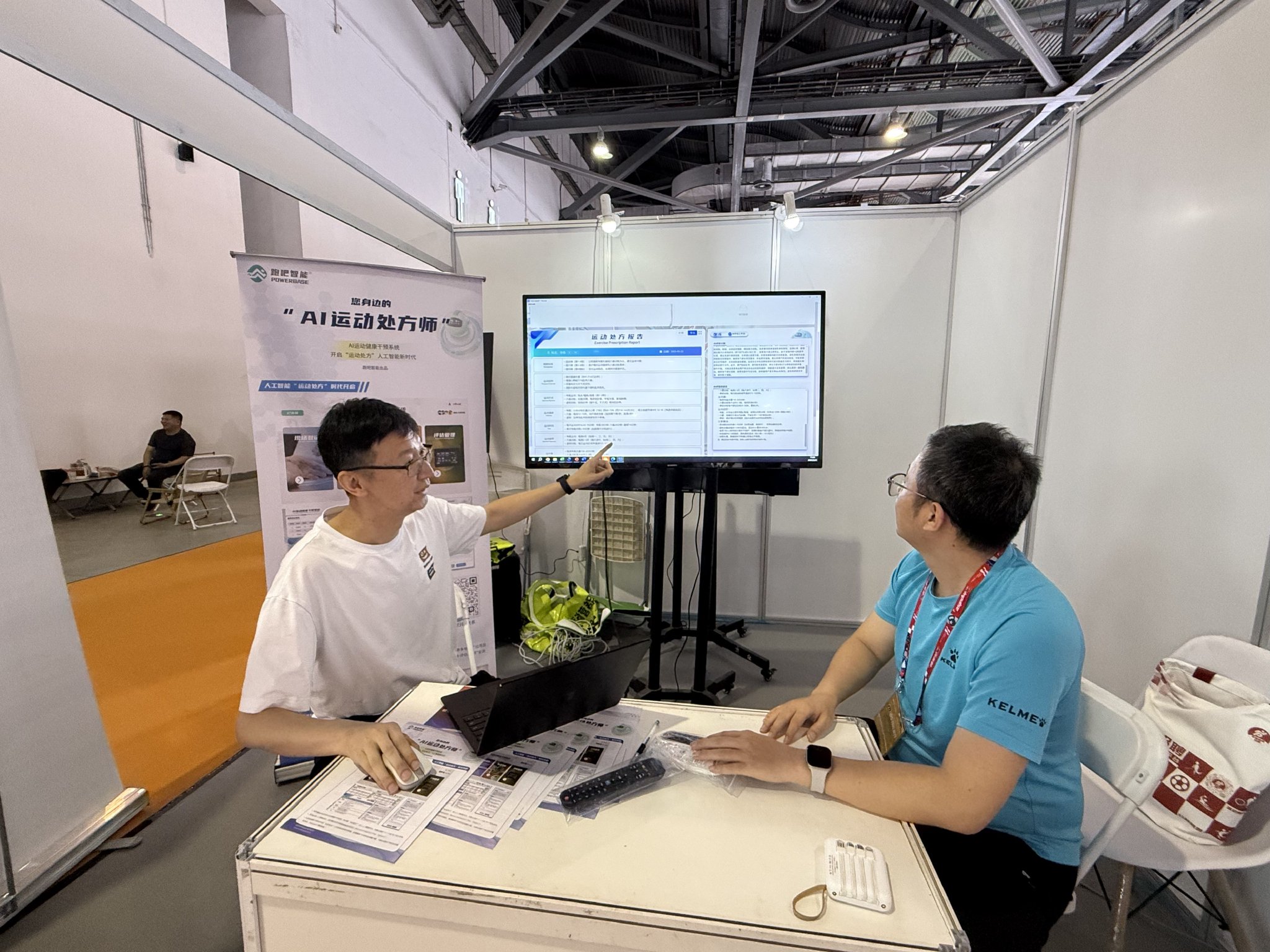 AI“虚拟卫星”追踪全球地表变化