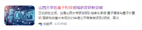 汇金科技20cm跌停 董事长陈喆因业绩预告披露违规收警示函