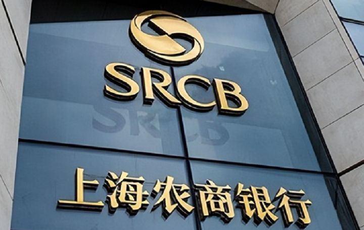 浙江平湖农商银行被罚125万：因贷款管理不到位等