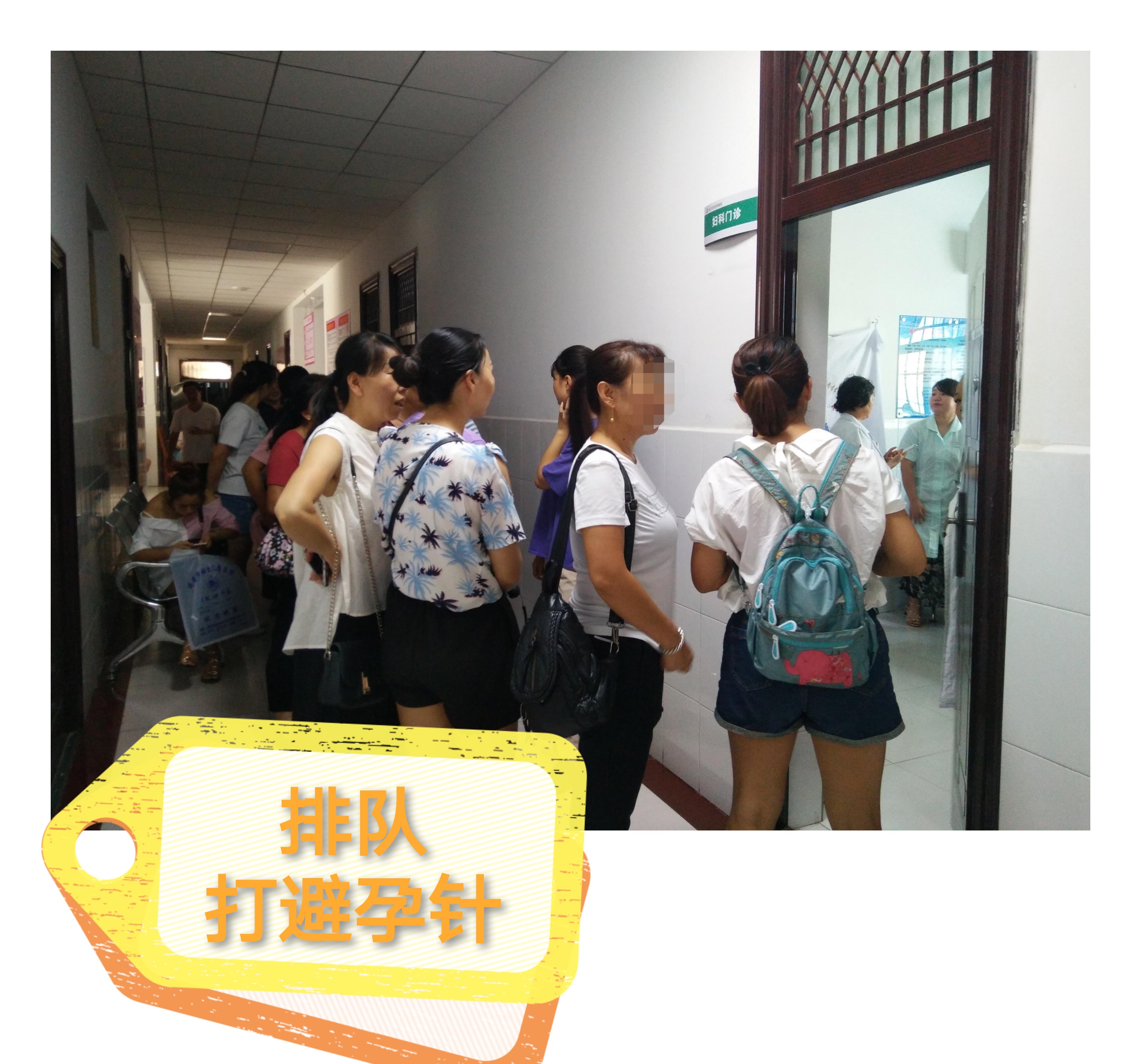 同和药业：杭州渤雅专注于长效复杂制剂研发