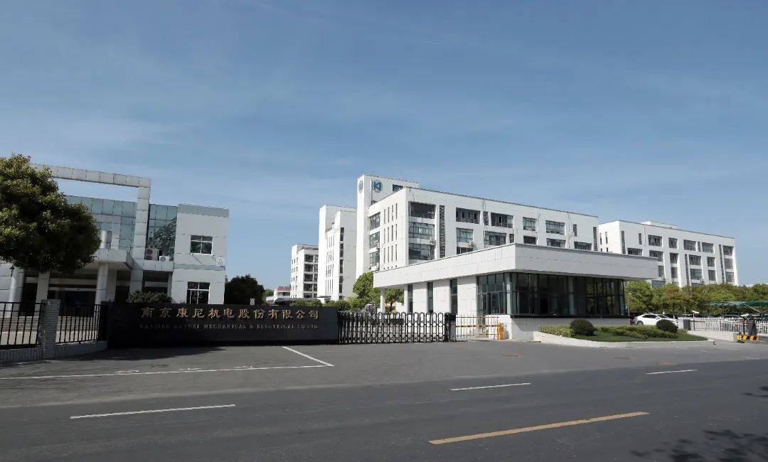 三年内我国将建成200+卓越级智能工厂