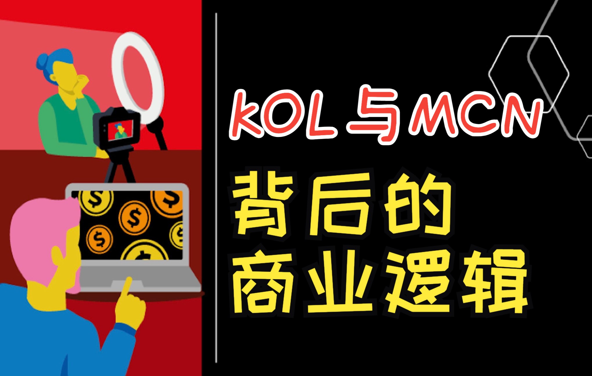 债市税收改革落地在即 机构配置逻辑迎来调整