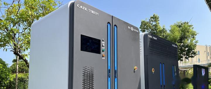 宁德时代获得发明专利授权：“产线监测方法、装置、设备、存储介质和程序产品”