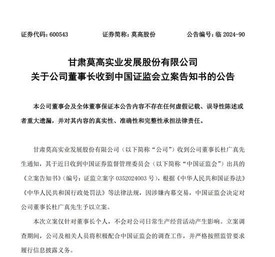 债券增值税调整“激起千层浪” 投资端选项多元化 配置资金酝酿分流