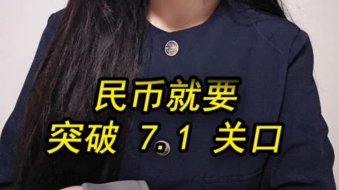 钧崴电子：美国关税政策对于公司的影响相对有限