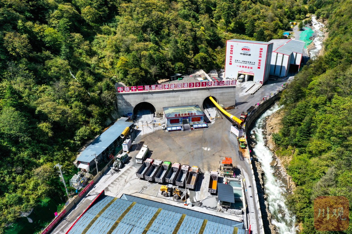 永顺泰：宝麦公司二期项目预计2025年年底建成