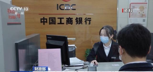 财政部今年将在港发行680亿元国债；光大信托原董事长闫桂军受审丨金融早参