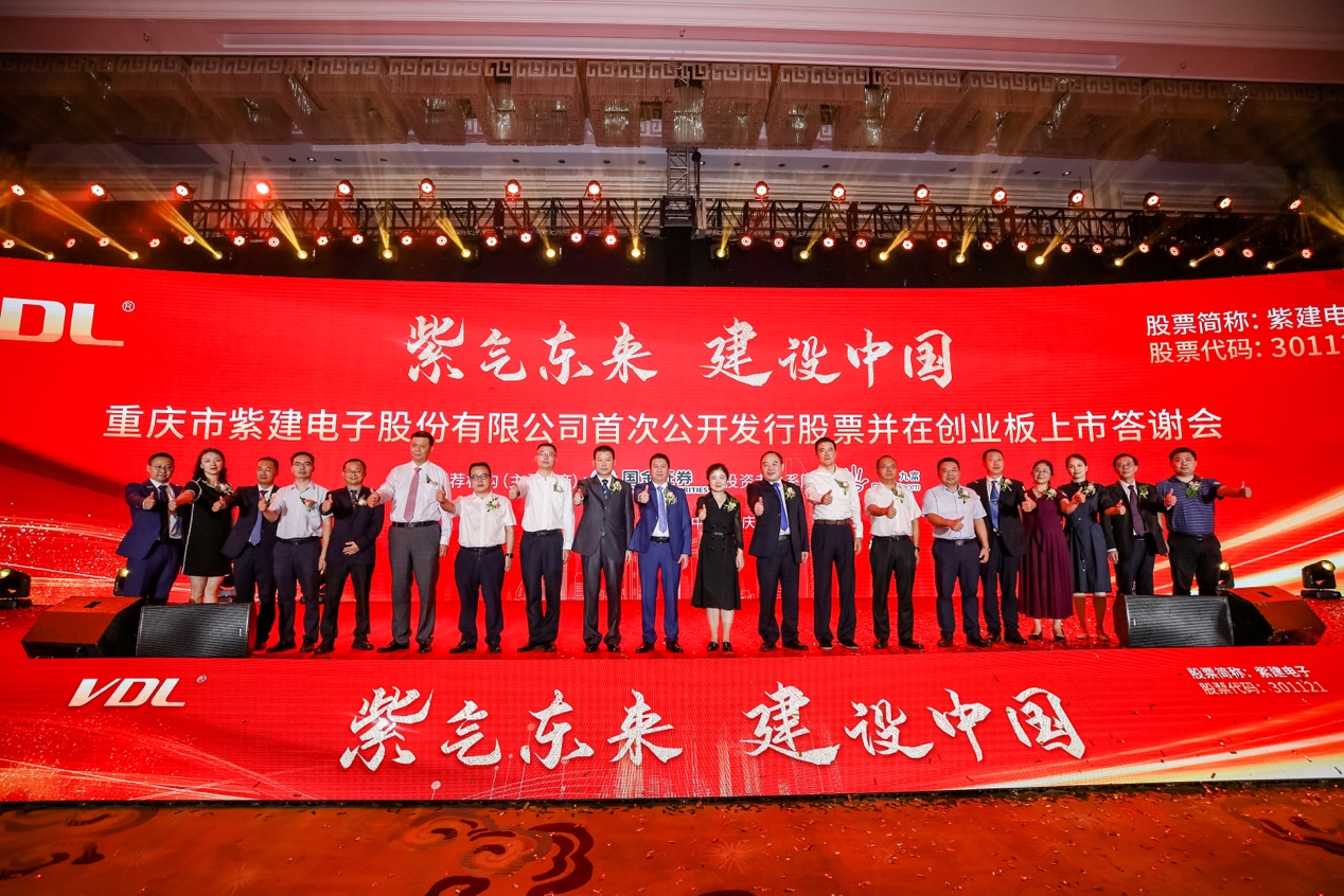 美利信：公司将加强与投资者的交流和沟通