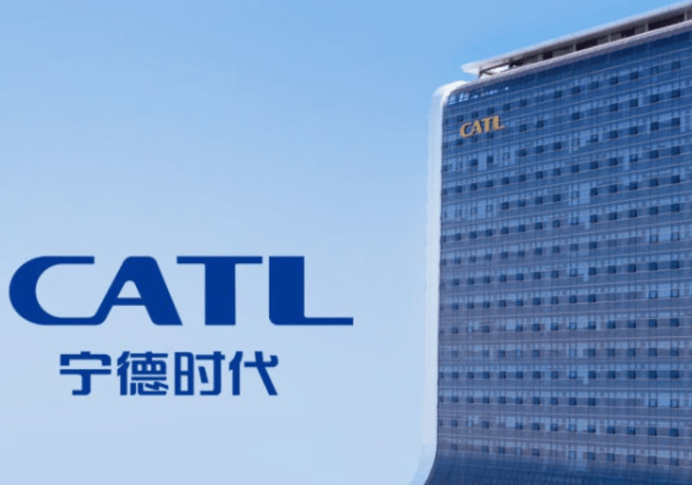 宁德时代获得实用新型专利授权：“电池单体、电池装置以及用电装置”