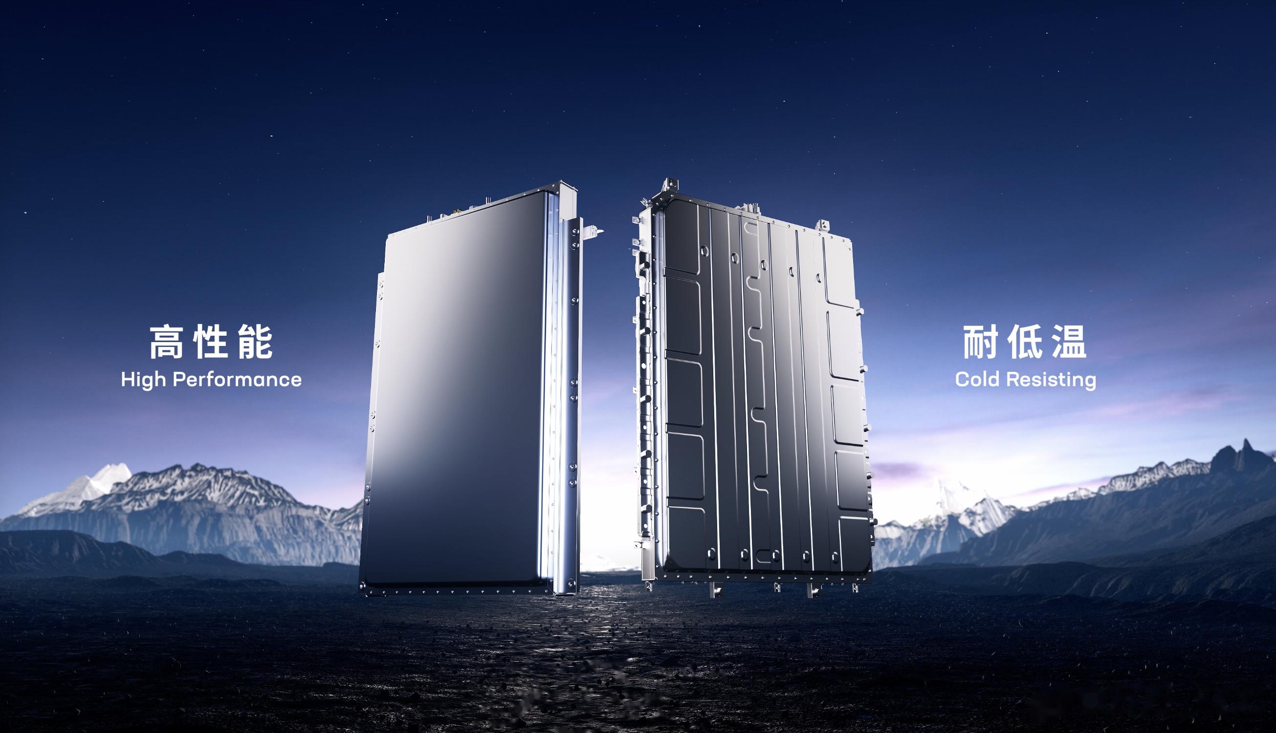 宁德时代获得实用新型专利授权：“电池单体、电池装置以及用电装置”