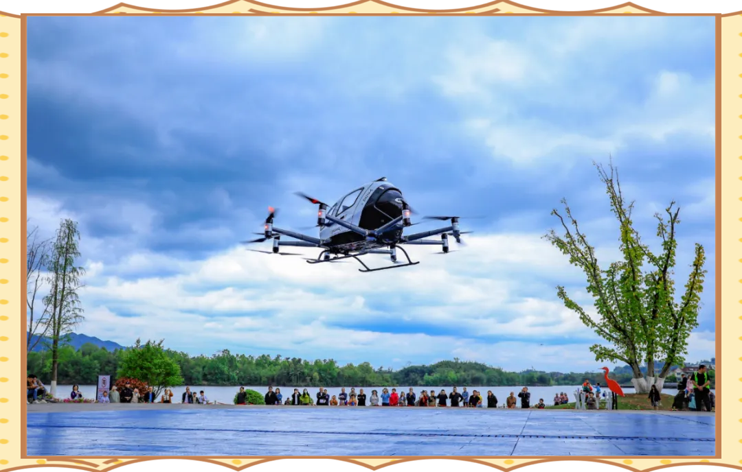 广哈通信：参与多次重大阅兵信息保障及低空通航管理服务系统建设